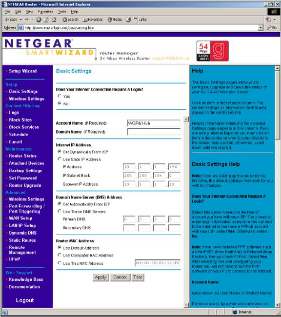 what is my ip address for netgear router